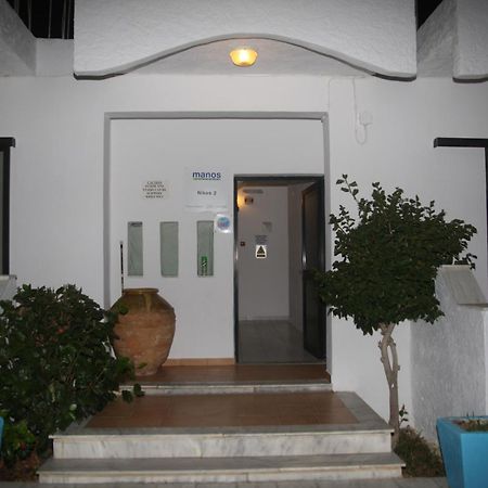 Nikos 2 Studios & Apartments Kardamena  Exterior photo
