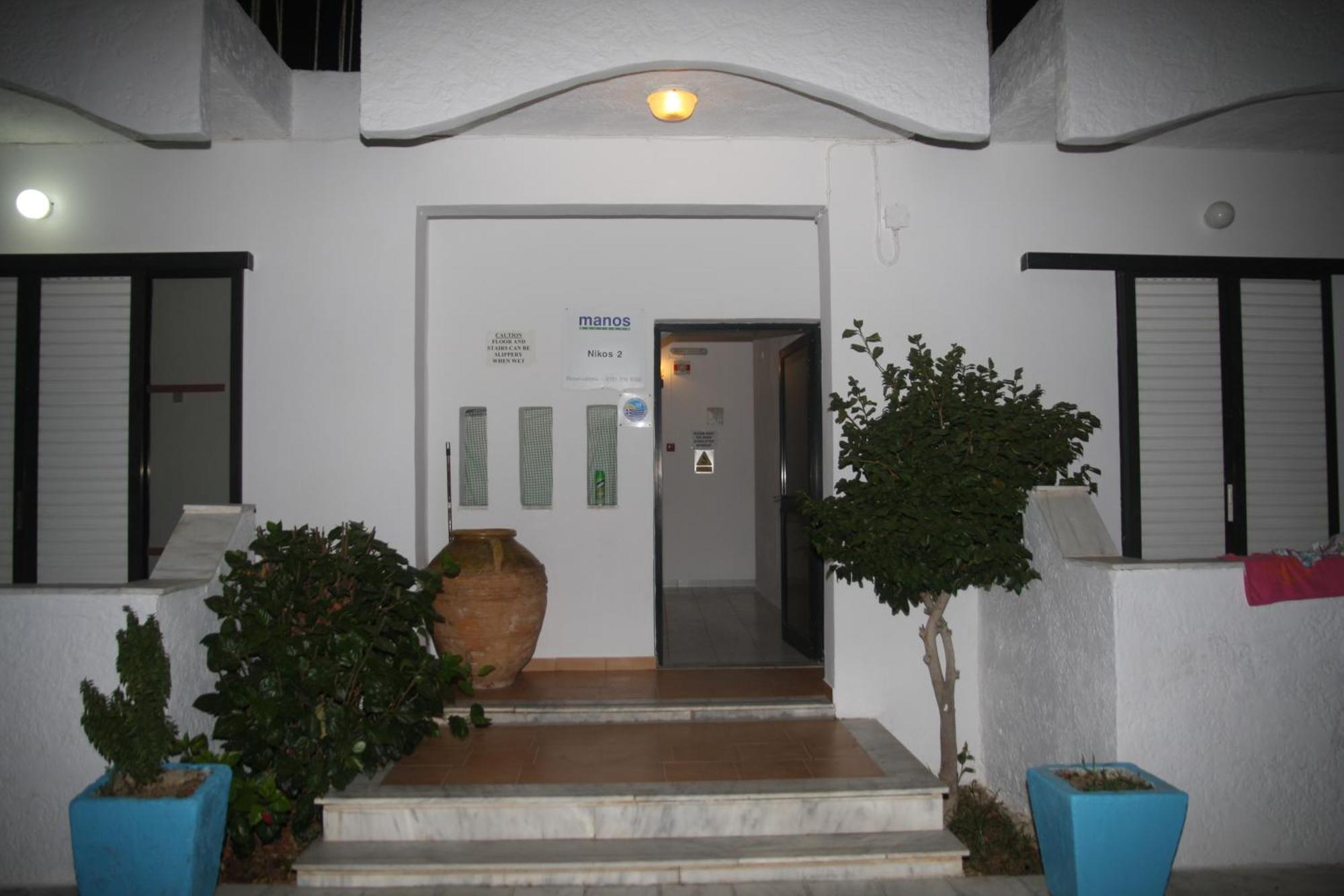 Nikos 2 Studios & Apartments Kardamena  Exterior photo